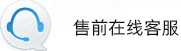 点击这里给我发消息